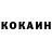 Кетамин VHQ Ninel Olegovna