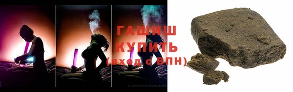 кокаин перу Бугульма