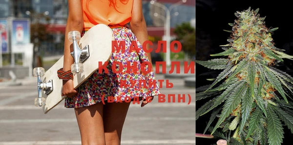 кокаин перу Бугульма
