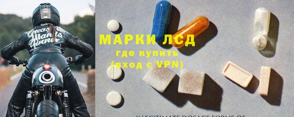 меф VHQ Рославль