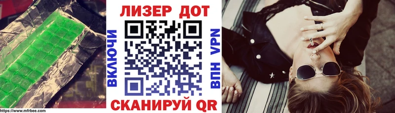 мега как войти  Тихвин  Лсд 25 экстази ecstasy 